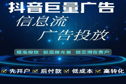 案例分享：SEM广告如何助力提升销售额